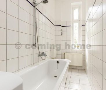 Mit Balkon & Grünblick - Photo 2