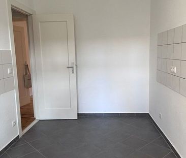 Dufte, dit passt zu mir! Interessante 2-Zimmer-Wohnung - Foto 1