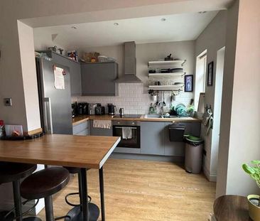 Elm Vale, Liverpool, L6 - Photo 3