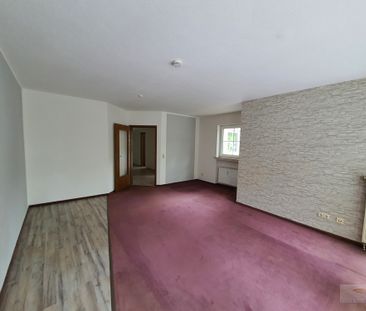 Stadtzentrale EG-Wohnung im Grünen, 3 Zimmer, großer Balkon - Photo 5