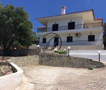 Μονοκατοικία για ενοικίαση Δικαστικά (Μαραθώνας) - Photo 1