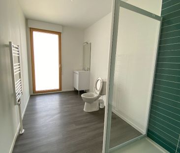 Appartement 2 pièces - Photo 3