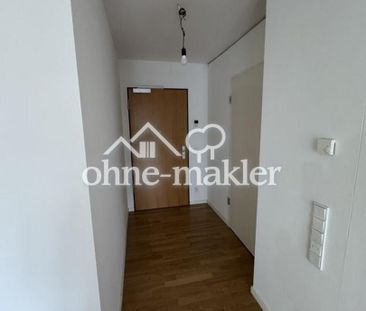 1-Zimmer Wohnung in München*Lerchenauer Straße 5 - Foto 6