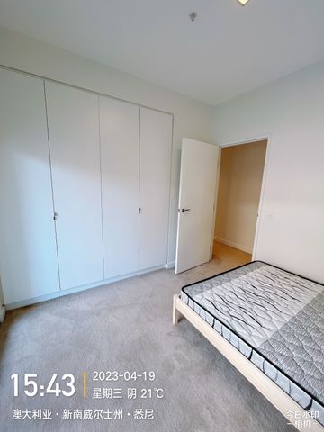 WeChat: KRL119 L7/15 Gadigal Ave, Zetland NSW 2017 - Apartment For Rent | Domain - Photo 5
