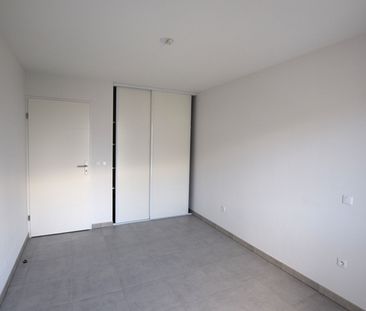 Appartement 2 pièces - Photo 1