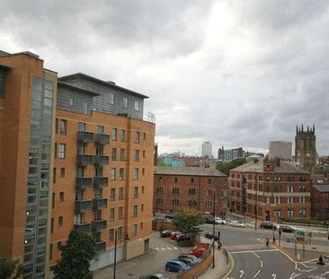 The Gateway West, Leeds City Centre, Leeds, LS9 - Photo 6