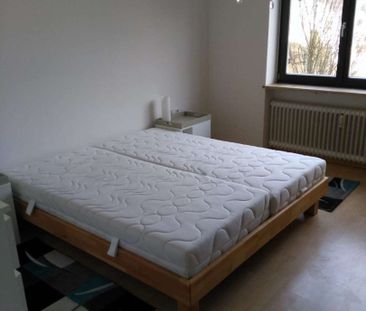 Augsburg/Inningen: Möblierte 2-Zimmer Wohnung in ruhiger Lage - Foto 1