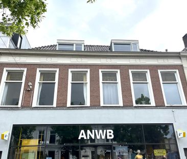 Nieuwe Ginnekenstraat 27B - Photo 6