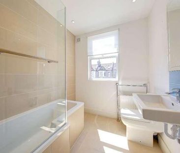 Kingston Road, London, SW20 - Photo 5