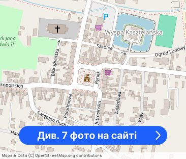 Wynajmę dom w pełni umeblowany -130m2 KROBIA - Фото 1