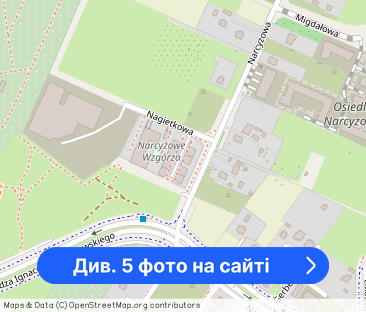 Narcyzowe Wzgórze, Nagietkowa - Фото 1