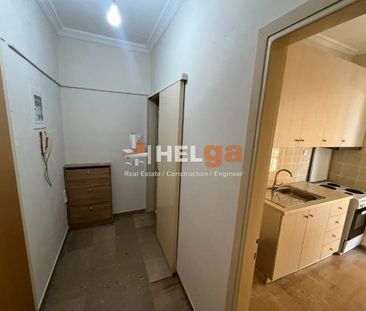 Studio/Γκαρσονιέρα για ενοικίαση Άγιος Γεράσιμος (Πάτρα) - Photo 5