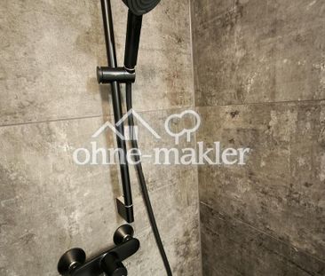 Besichtigung am 28.2.26 - Apartment - komplett ausgestattet - Photo 2