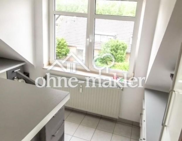 Nordparkweg 1, 41462 Neuss - Foto 1