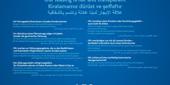 1-Zimmer-Wohnung in Castrop-Rauxel mit Balkon - Foto 3