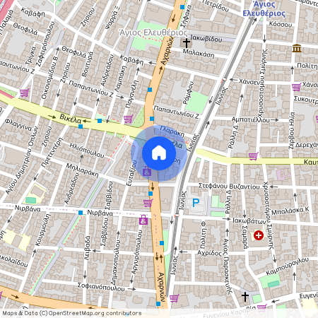 Αθήνα (Άγιος Ελευθέριος)