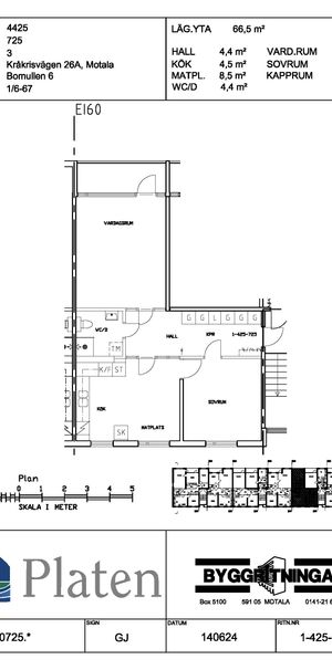 Kråkrisvägen 26 A - Foto 1