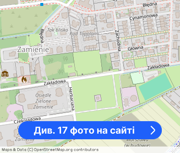 Zamienie | Nowe 2 pok | 2025 | Klimatyzacja |8 min Lotnisko | FV VAT - Фото 1