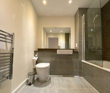 1 bedroom apartment to rent - Photo 6