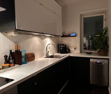 Essinge Brogata, Stockholm - Photo 1