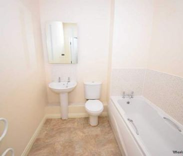 2 bedroom property to rent in Wirral - Photo 5