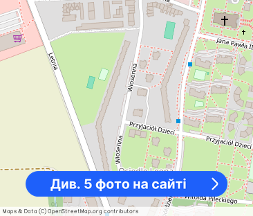 2 pokoje, ul. Letnia. Balkon. - Фото 1