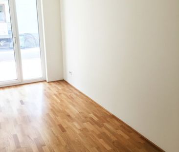 Hochwertige 3-Zimmerwohnung mit Terrasse zu vermieten - Foto 5