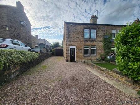 2 bedroom property to rent in Dewsbury - Photo 3