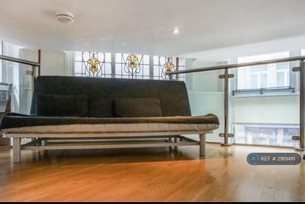 1 bedroom flat to rent - Photo 1