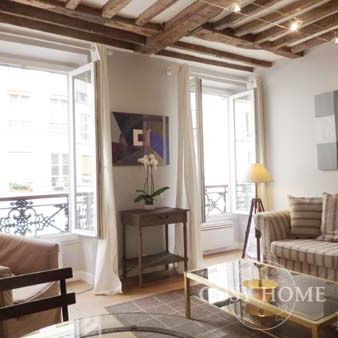 Appartement en location | Paris 7ème - Photo 1