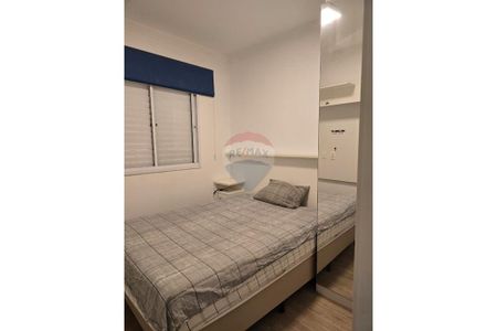 Apartamento para alugar Brisas Bosque Jundiai SP - Photo 5