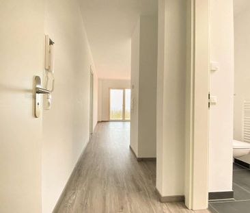 Sofort Einziehen! Schöner Westbalkon l Fußbodenheizung - Foto 4