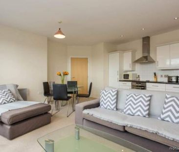 2 bedroom property to rent in Watford - Photo 4