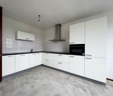 Maastricht, Sint Annalaan 57F - Photo 2