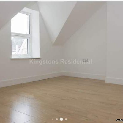 1 bedroom property to rent in Cardiff - Photo 1