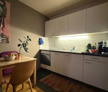 APPARTEMENT 3 PIÈCES À LE LIGNON (GE), MEUBLÉ, DURÉE DÉTERMINÉE - Photo 1