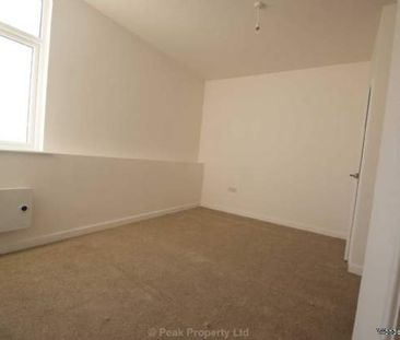 2 bedroom property to rent in Southend On Sea - Photo 6