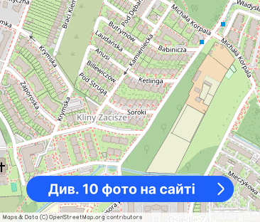 Kliny Zacisze, Soroki 2pok 43,7m2 DO WYNAJĘCIA - Фото 1