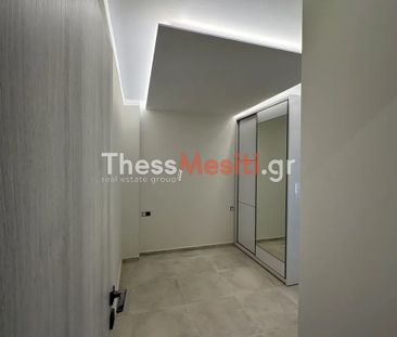 Διαμέρισμα για ενοικίαση Παναγία Φανερωμένη (Ξηροκρήνη - Παναγία Φα... - Φωτογραφία 4