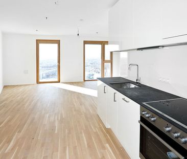 THE METROPOLITAN - Modern Living im belebten Sonnwendviertel! - Photo 1