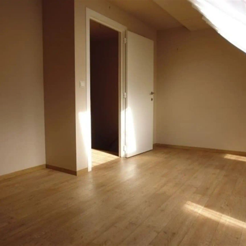 VERZORGDE KLEINE RIJWONING - Photo 1