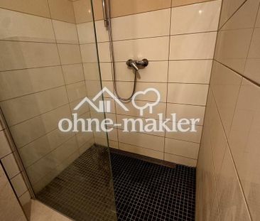 Ab SOFORT 2-Zimmer-Wohnung (44 m²) im Souterrain in der Stadtmitte ... - Foto 4