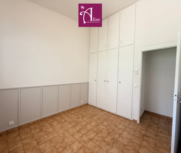 Location Maison 5 pièces 137m² PETIT BOURG 97170 - Photo 2