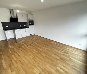 Exklusive 1-Zimmer-Wohnung in toller Lage mit hochwertiger Ausstattung - Photo 3