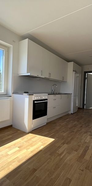 Frestavägen 122A, Väsjön - Foto 1