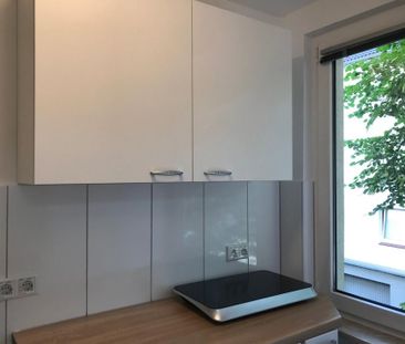 Helle 1,5-Zi-Whg | EBK | Nähe HBf & Uni | Bezug 01.12. - Photo 1