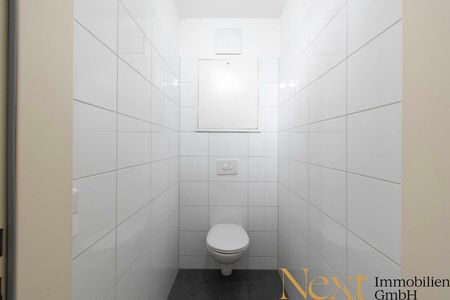 Lichtdurchflutete 2-Zimmer-Wohnung mit Loggia und vollausgestatteter Küche in Urfahr zu vermieten! - Photo 5