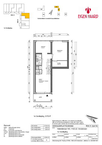 Brasa Village – Gebouw Zinnia - Cluster B: 2 kamer woning met stadsdeelvoorrang (16 woningen) - Photo 5