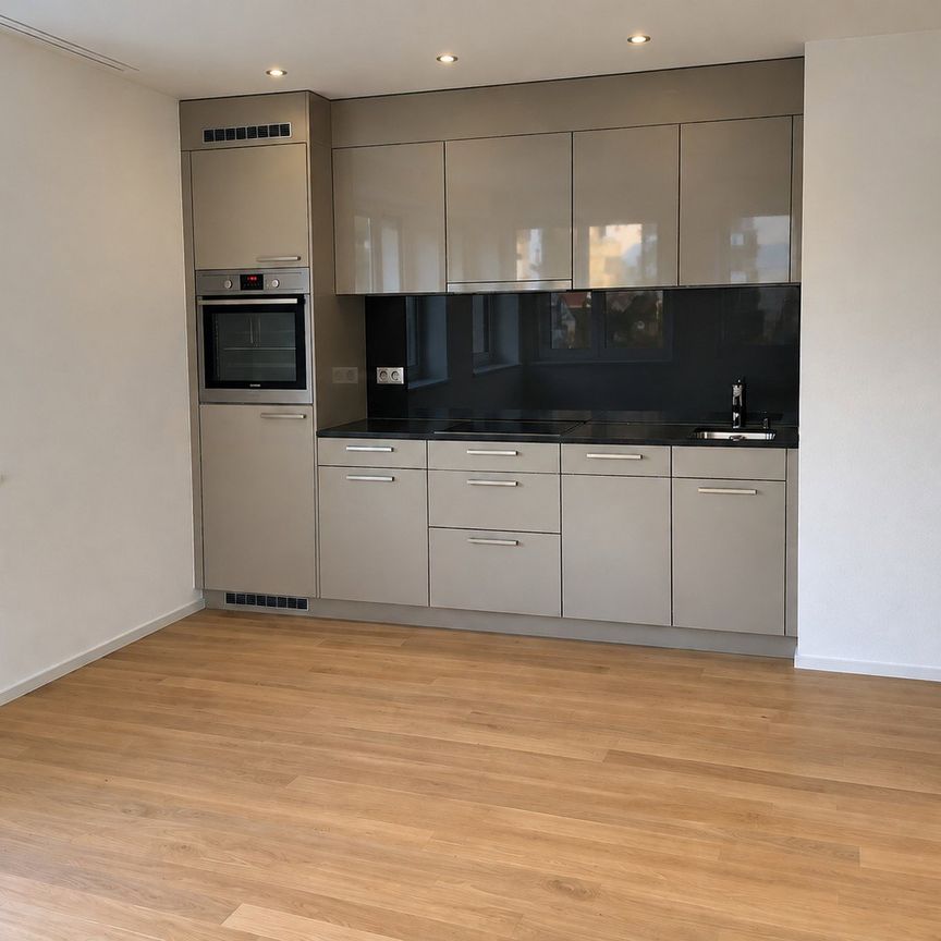2.5 Zimmer, 47 m², EG - Photo 1