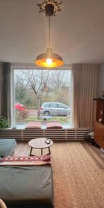 Hatertseveldweg - Photo 4